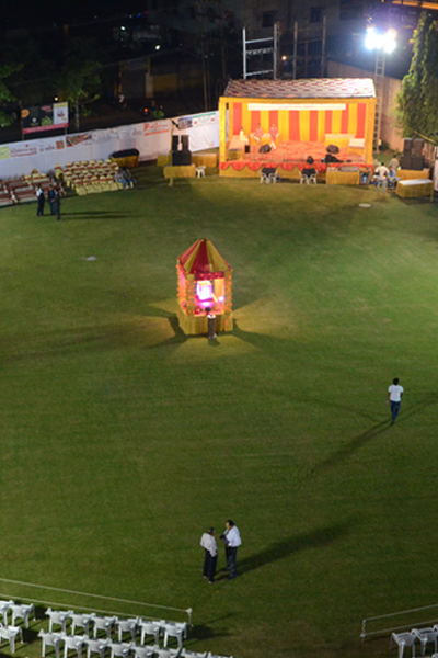 Shyam Vatika Party Plot